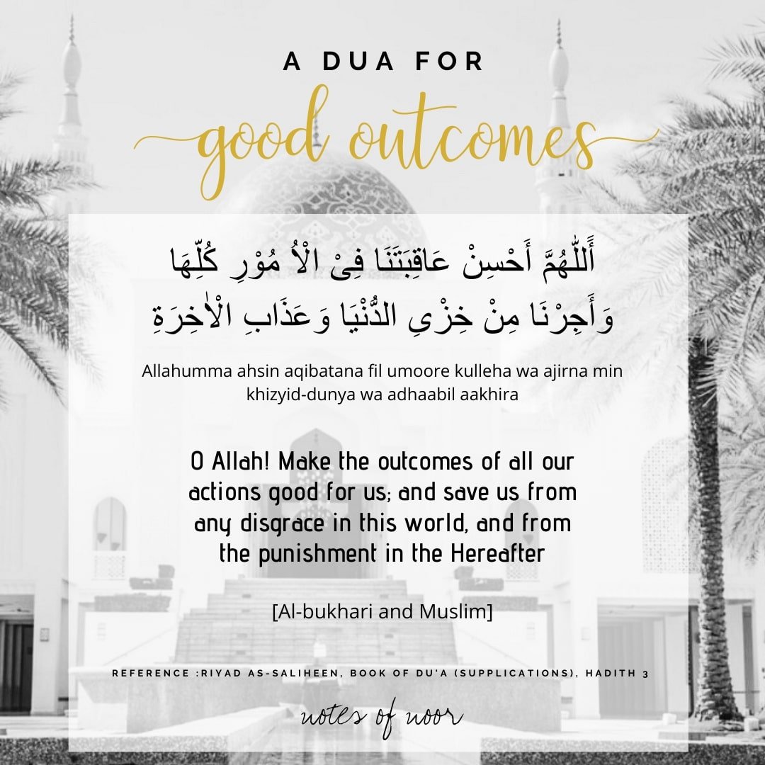 Determined Notes Of Noor