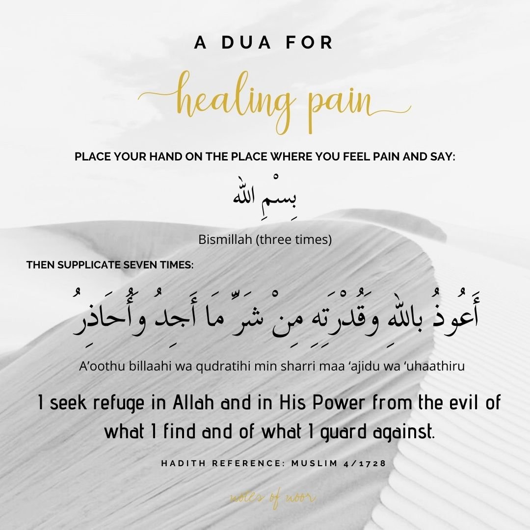 pain-notes-of-noor