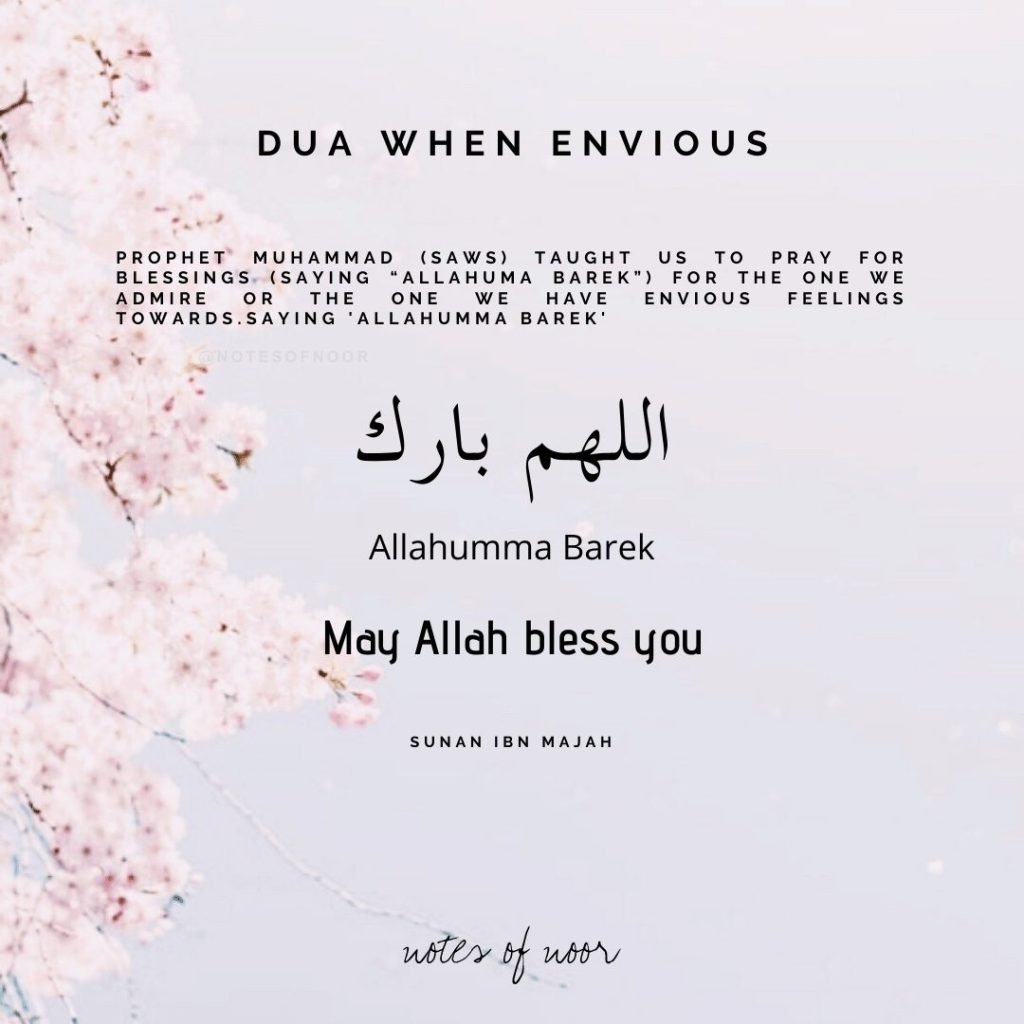 Jealous - Notes Of Noor, image size:1024x1024