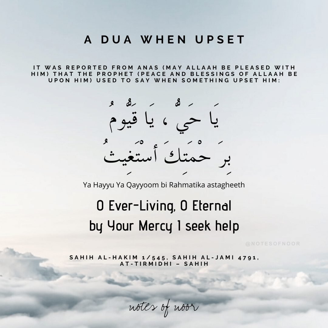 Desperate - Notes Of Noor